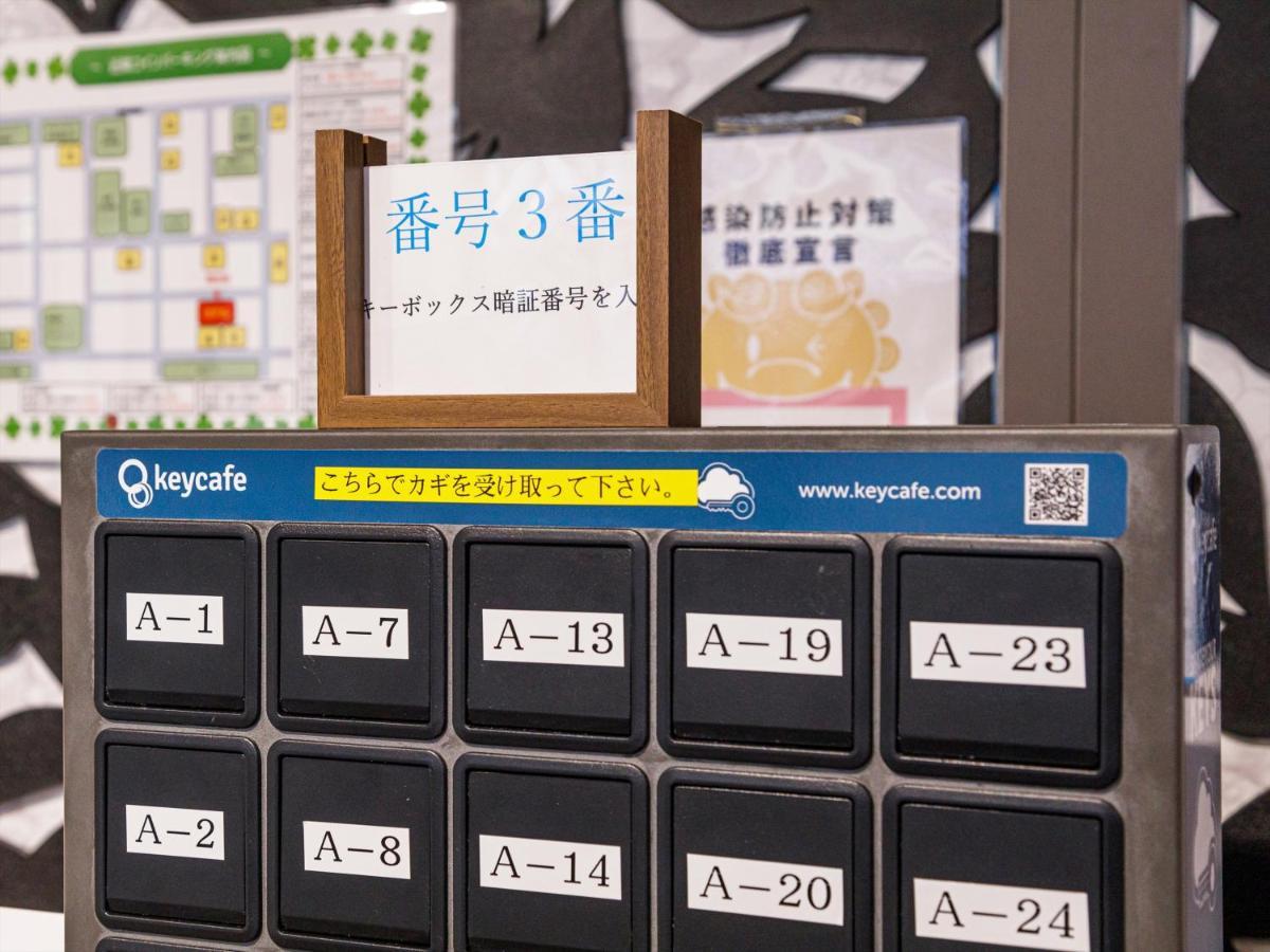 かりゆしコンドミニアムリゾート那覇スカイリビングホテル旭橋駅前 Наха Екстер'єр фото