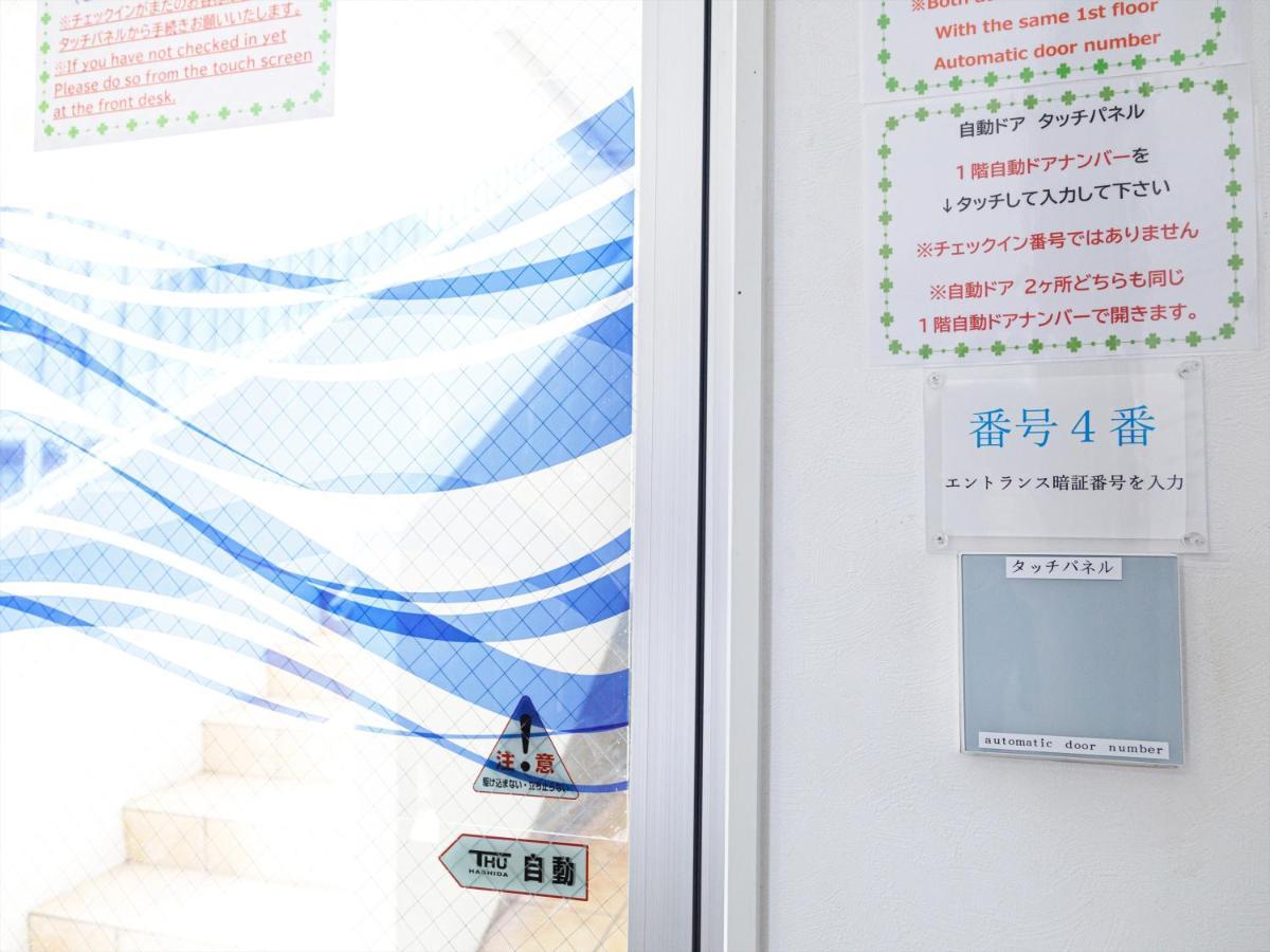 かりゆしコンドミニアムリゾート那覇スカイリビングホテル旭橋駅前 Наха Екстер'єр фото